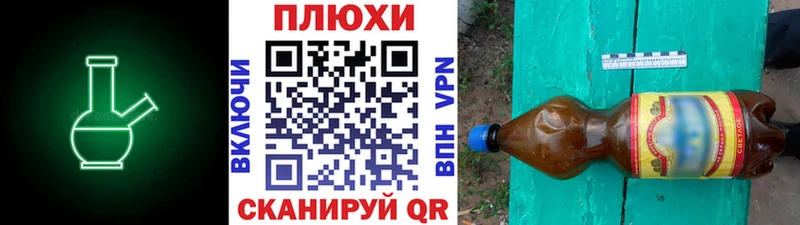Виды наркотиков купить Саки Канабис  Вейп ТГК  ГАШИШ  Меф  Alpha PVP 