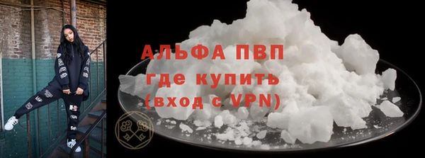 СК Арсеньев