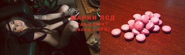 герыч Аркадак