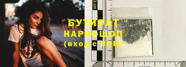 герыч Аркадак