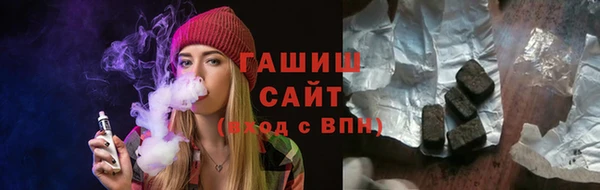 СК Арсеньев
