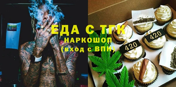 герыч Аркадак