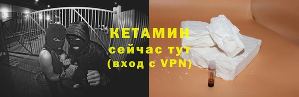 а пвп мука Переславль-Залесский