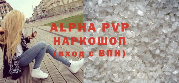 СК Арсеньев