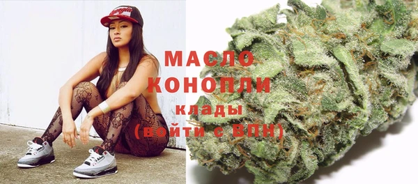 PSILOCYBIN Пестово