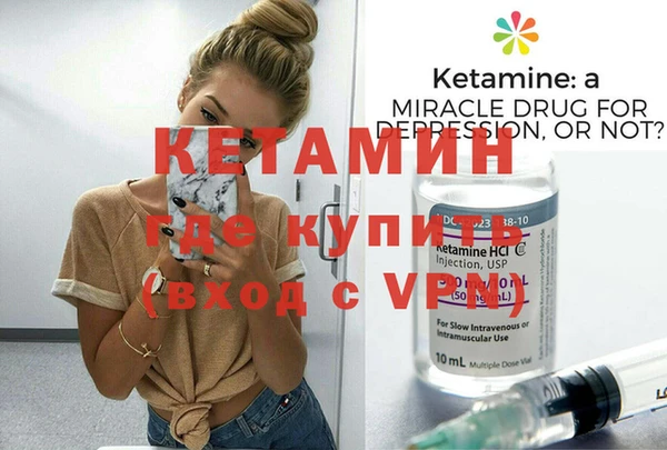 СК Арсеньев