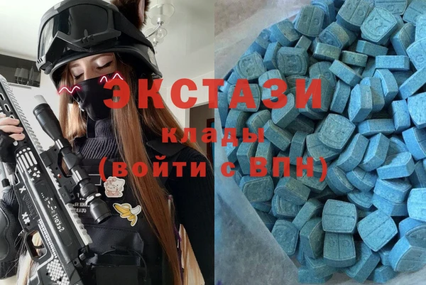 герыч Аркадак