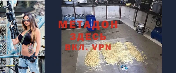 СК Арсеньев