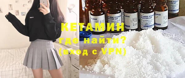 эйфоретик Пересвет