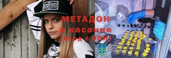 эйфоретик Пересвет