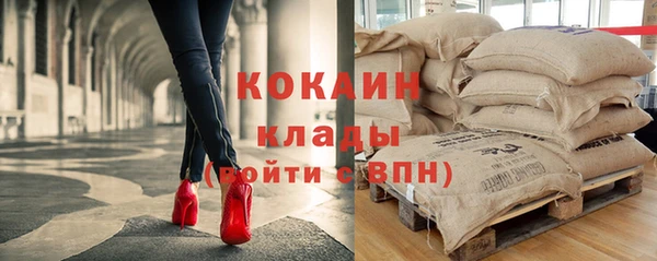 герыч Аркадак