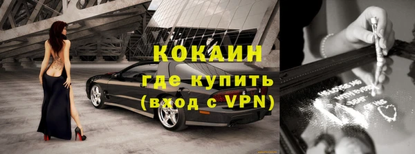 СК Арсеньев