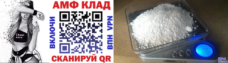 Метамфетамин кристалл  сколько стоит  Саки 